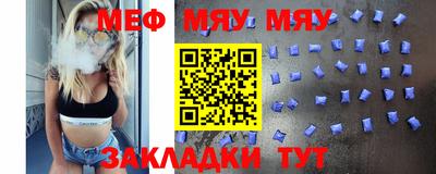 кокаин премиум Кумертау