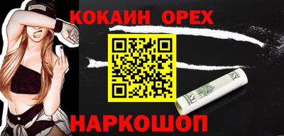 дистиллят марихуана Кунгур