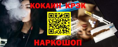 дистиллят марихуана Кунгур