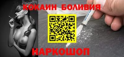 мет Лесосибирск
