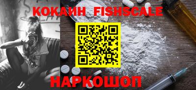 мет Лесосибирск