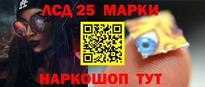 эйфоретик Кулебаки