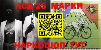 дистиллят марихуана Кунгур