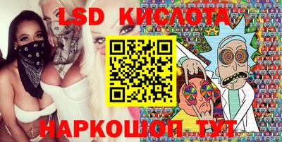 эйфоретик Кулебаки