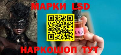 дистиллят марихуана Кунгур