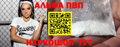 каннабис Ликино-Дулёво
