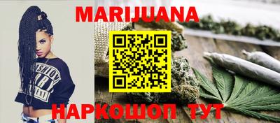 мет Лесосибирск