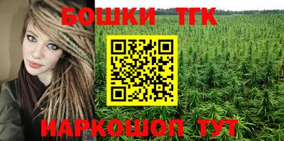 эйфоретик Кулебаки