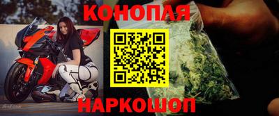 эйфоретик Кулебаки