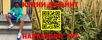 кокаин премиум Кумертау