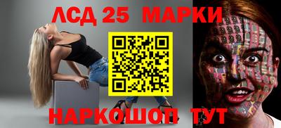 кокаин премиум Кумертау