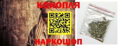 эйфоретик Кулебаки