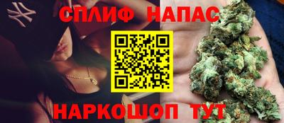 эйфоретик Кулебаки
