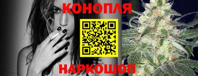 кокаин премиум Кумертау