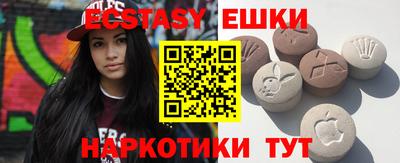 кокаин премиум Кумертау