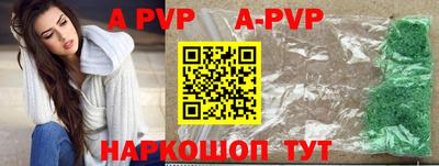 кокаин премиум Кумертау
