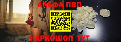 эйфоретик Кулебаки