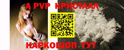 эйфоретик Кулебаки