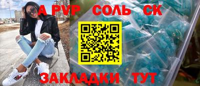 кокаин премиум Кумертау