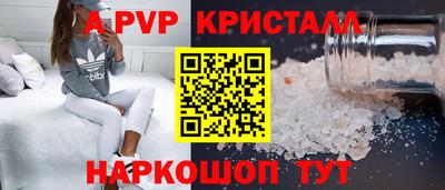 кокаин премиум Кумертау