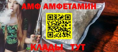 дистиллят марихуана Кунгур