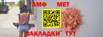 каннабис Ликино-Дулёво