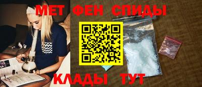 эйфоретик Кулебаки