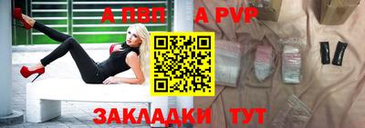 мет Лесосибирск