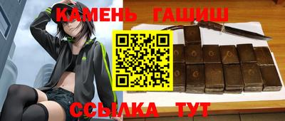 дживик Ливны
