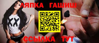 эйфоретик Кулебаки