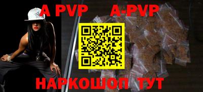 эйфоретик Кулебаки