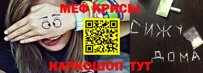 дистиллят марихуана Кунгур