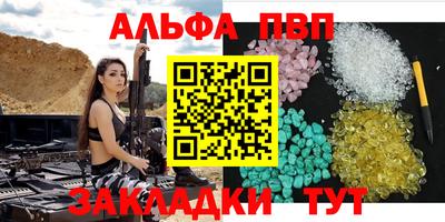 дистиллят марихуана Кунгур