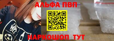 спайс Кизилюрт