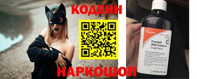 дживик Ливны