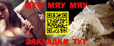кокаин премиум Кумертау
