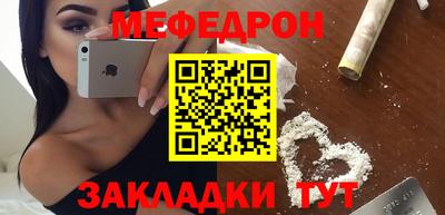 дистиллят марихуана Кунгур