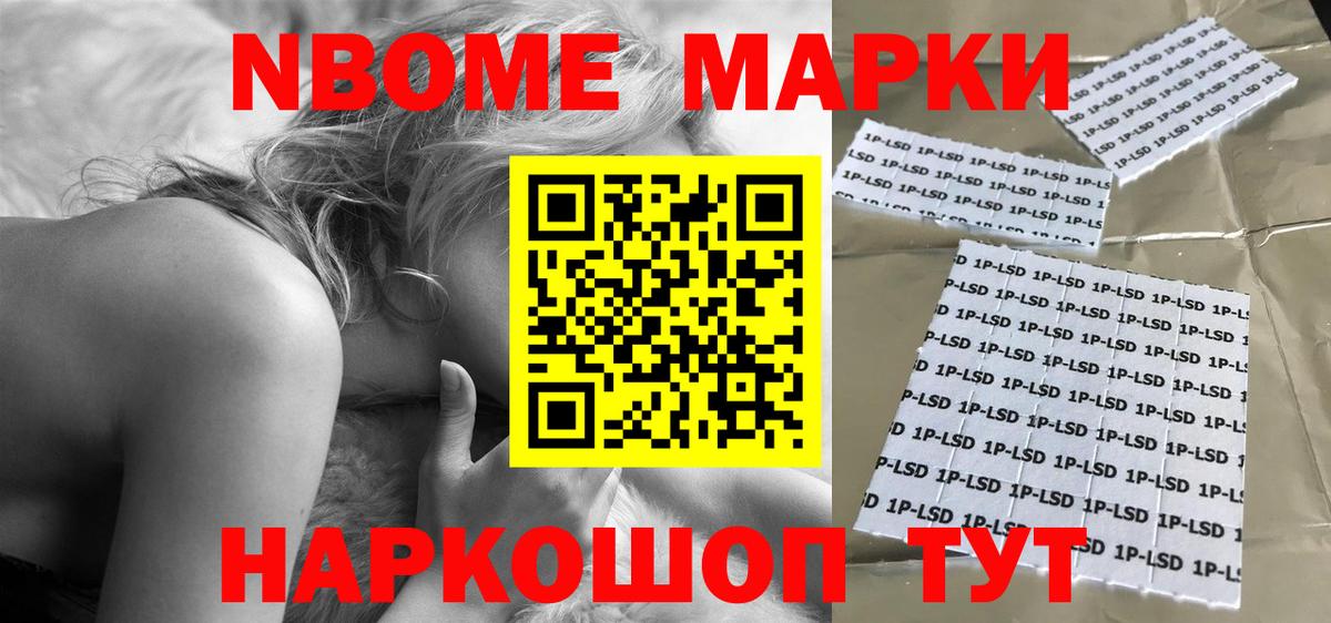 ЛСД экстази ecstasy  LSD-25 экстази  Вход с VPN  Вязьма  LSD-25 экстази кислота 